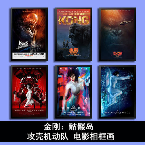 做假美国绿卡